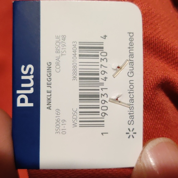 Pants - Picture 5 of 5